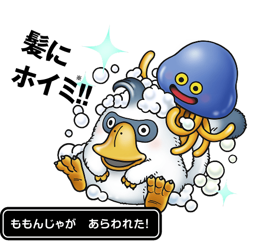 公式】8 THE THALASSO（エイトザタラソ）｜ タラソ幹細胞成分で