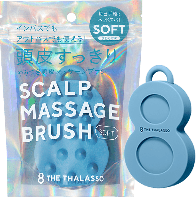 SCALP BRUSH - 【公式】8 THE THALASSO（エイトザタラソ）｜ タラソ